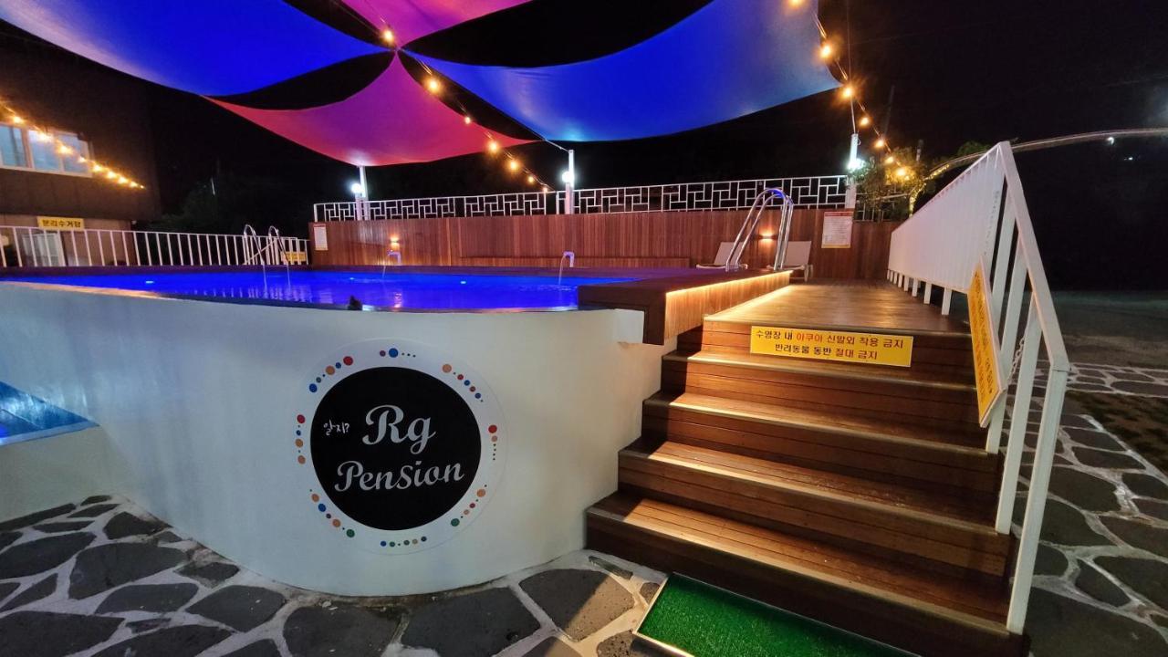Rg Pension Hadong Exterior photo